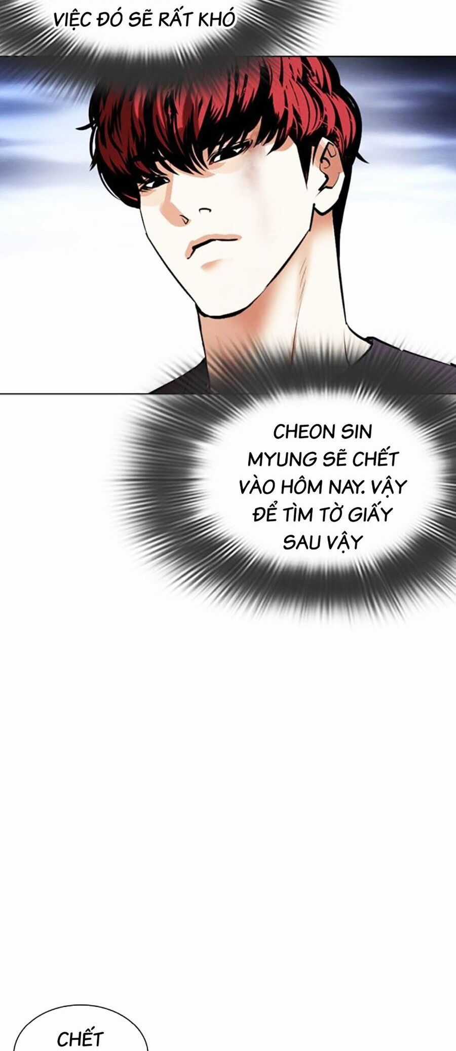 Lookism - Chapter 495 - Trang 57