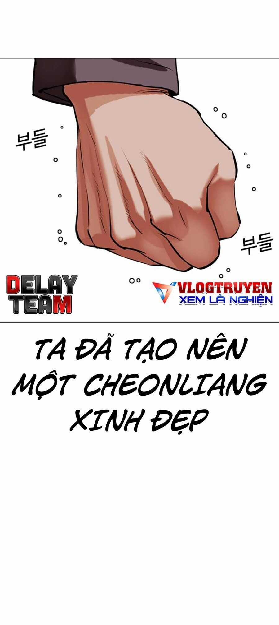 Lookism - Chapter 495 - Trang 61