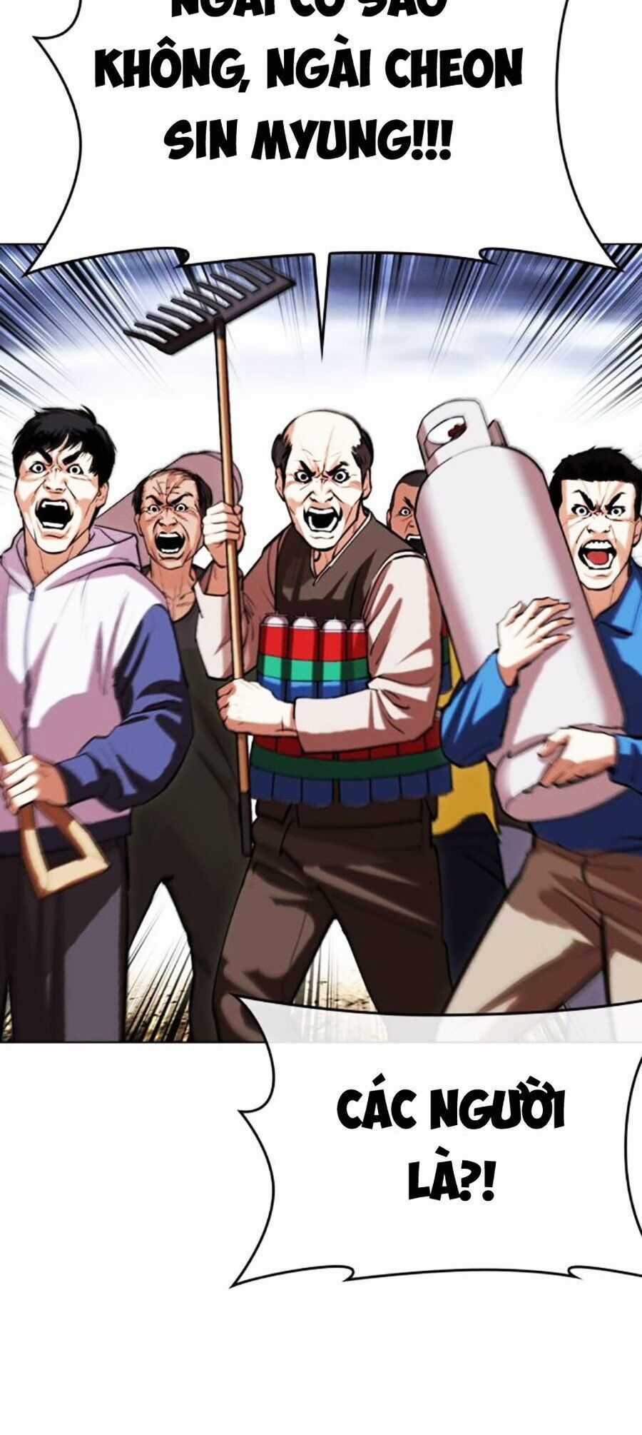 Lookism - Chapter 495 - Trang 65