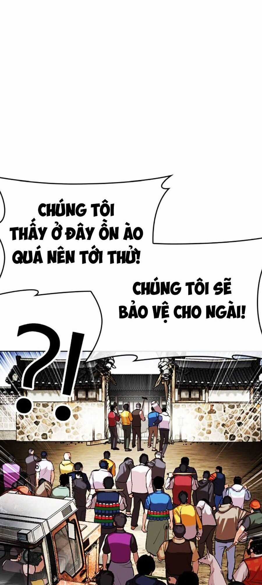 Lookism - Chapter 495 - Trang 66