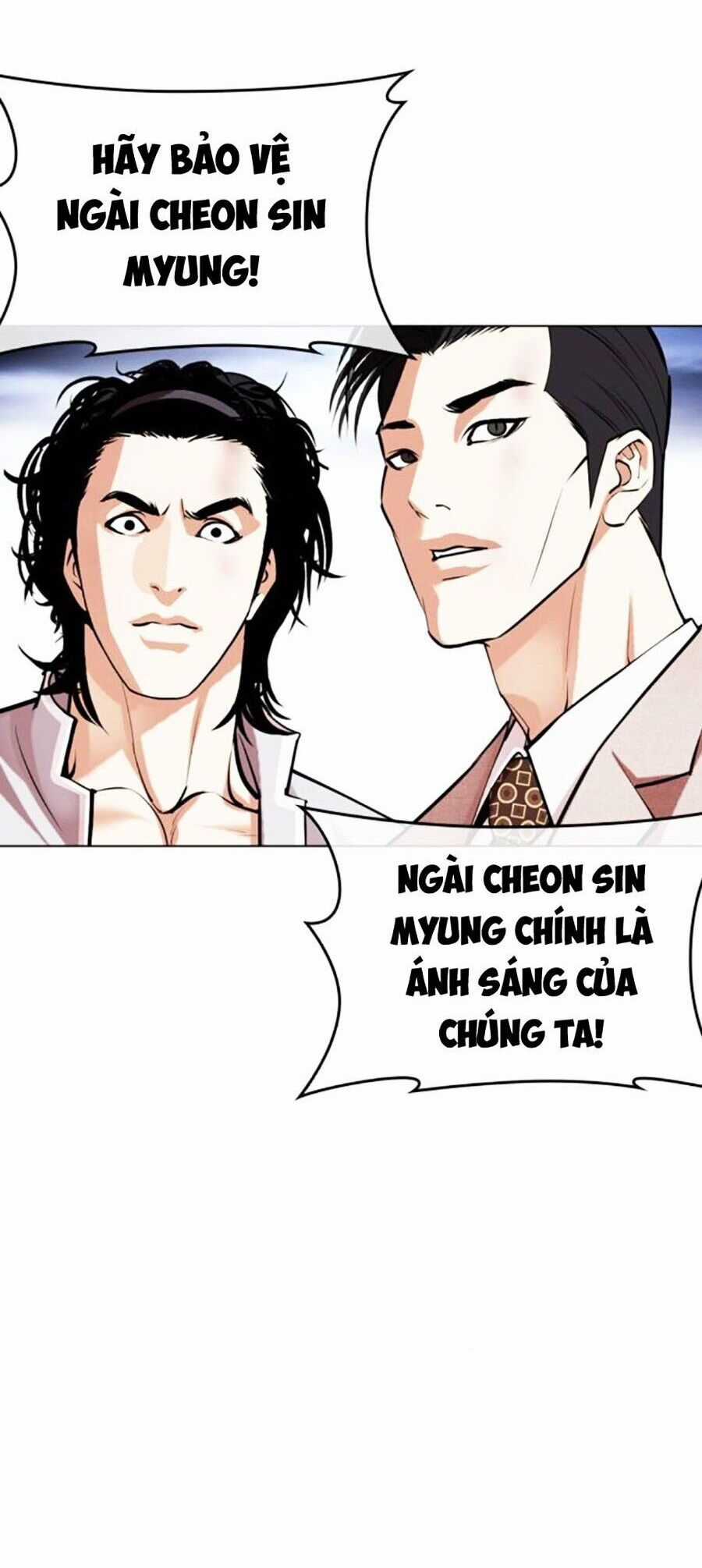 Lookism - Chapter 495 - Trang 68