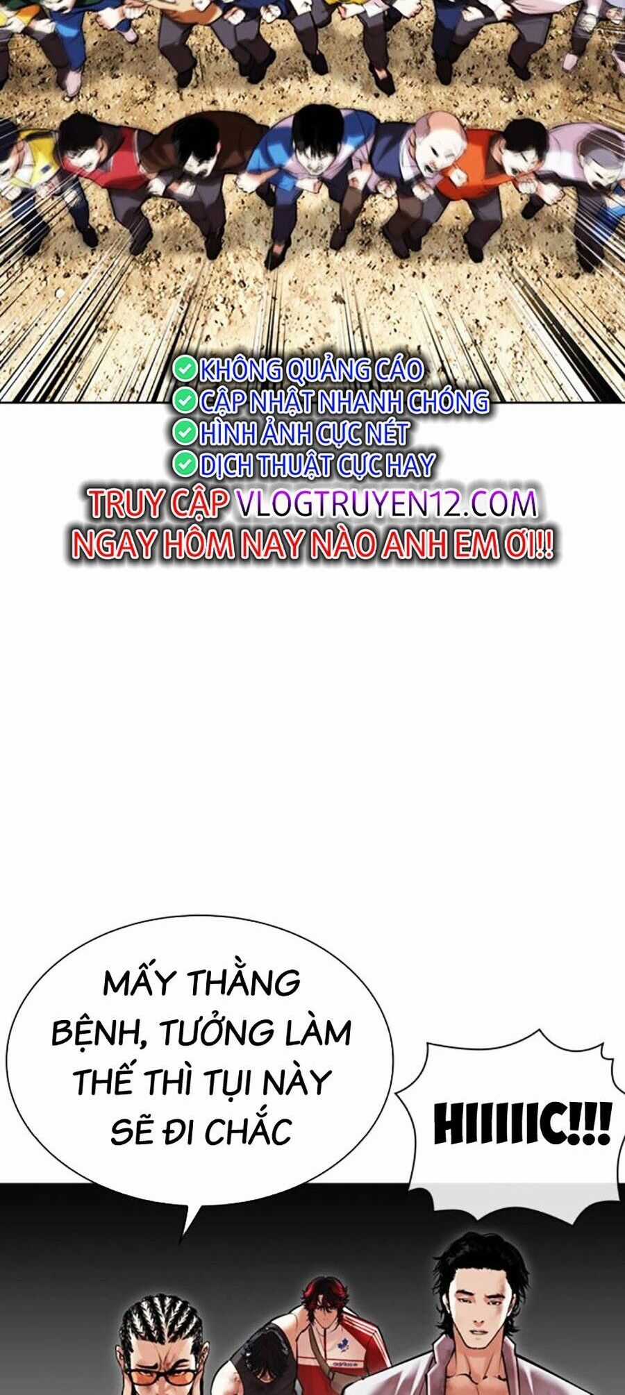 Lookism - Chapter 495 - Trang 74