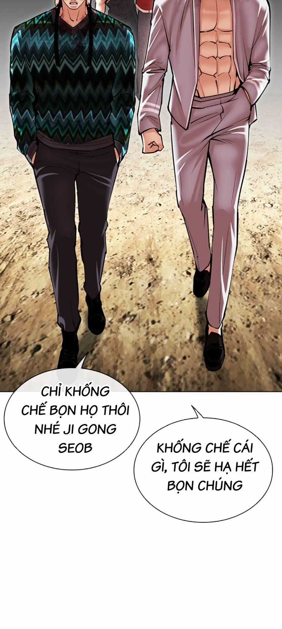 Lookism - Chapter 495 - Trang 75