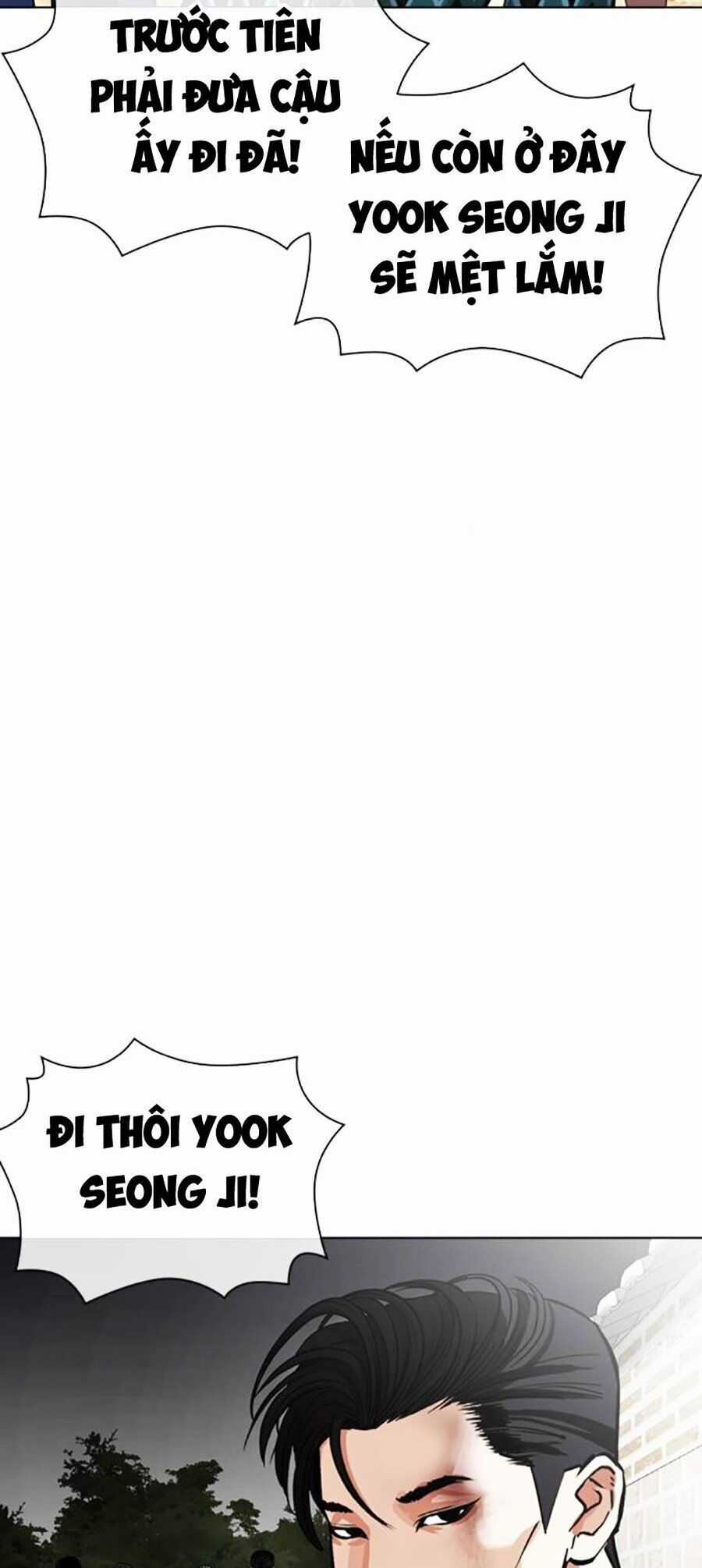 Lookism - Chapter 495 - Trang 83