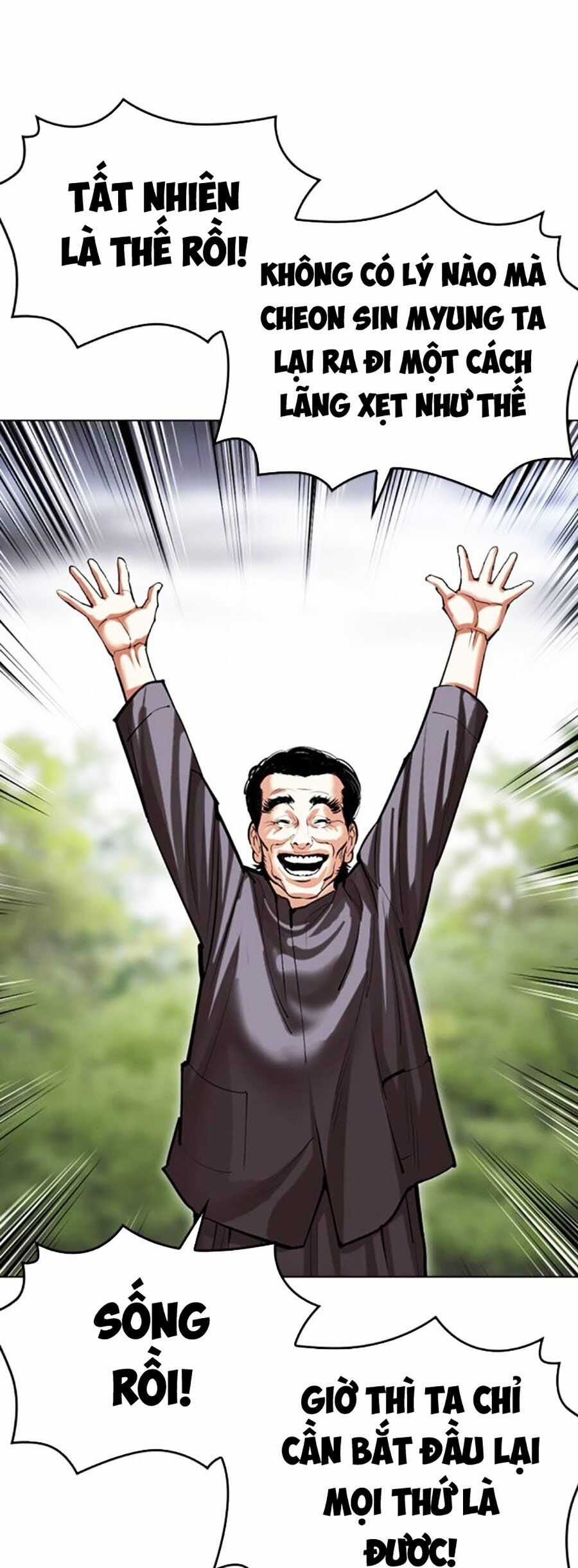 Lookism - Chapter 495 - Trang 91