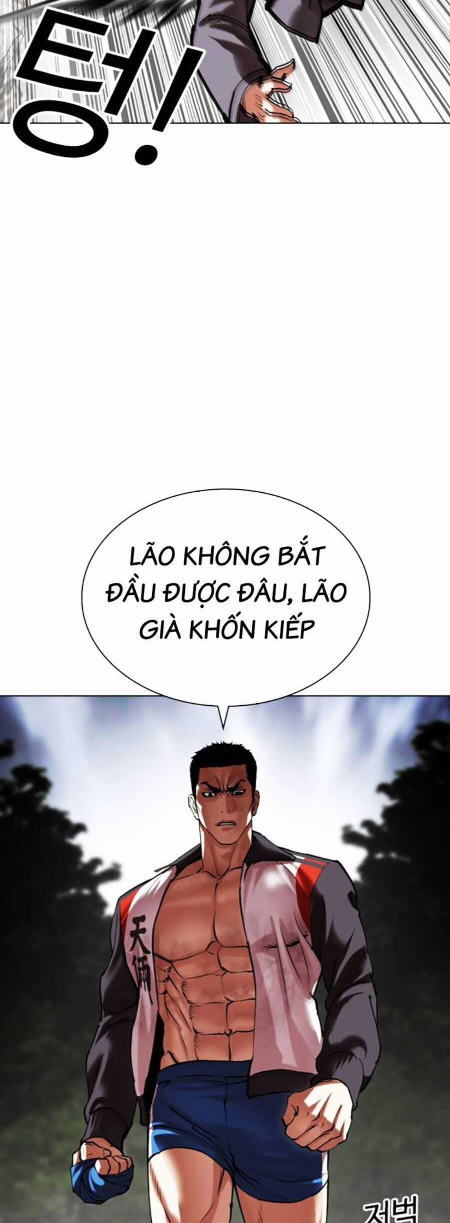 Lookism - Chapter 495 - Trang 94