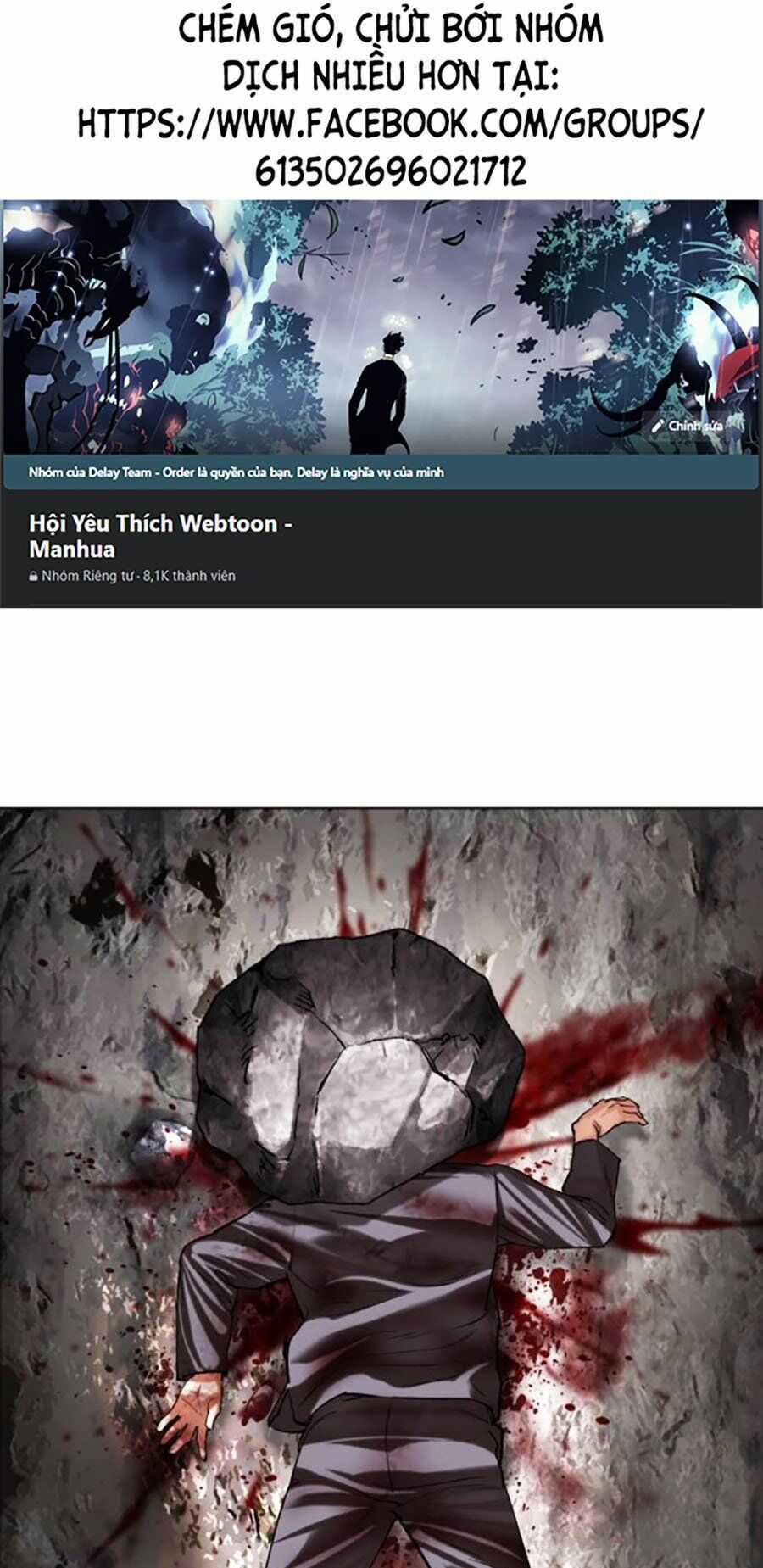 Lookism - Chapter 496 - Trang 1