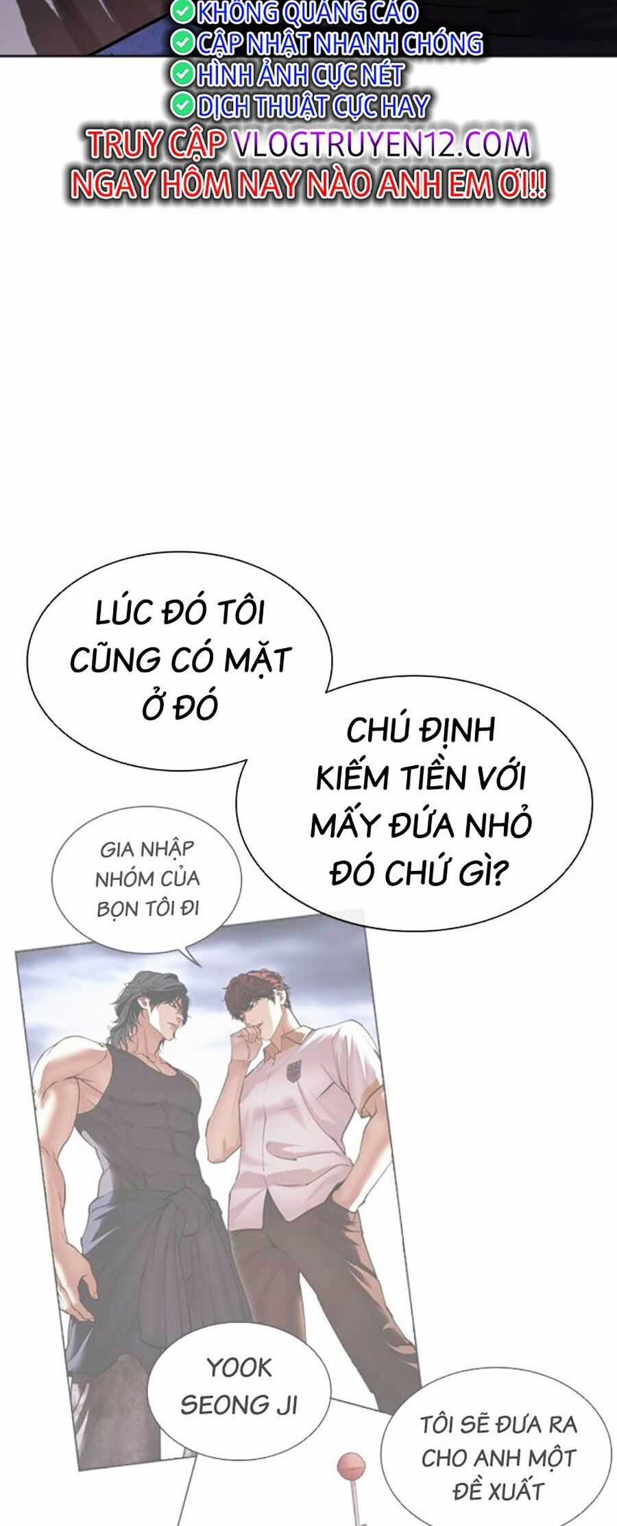 Lookism - Chapter 496 - Trang 104