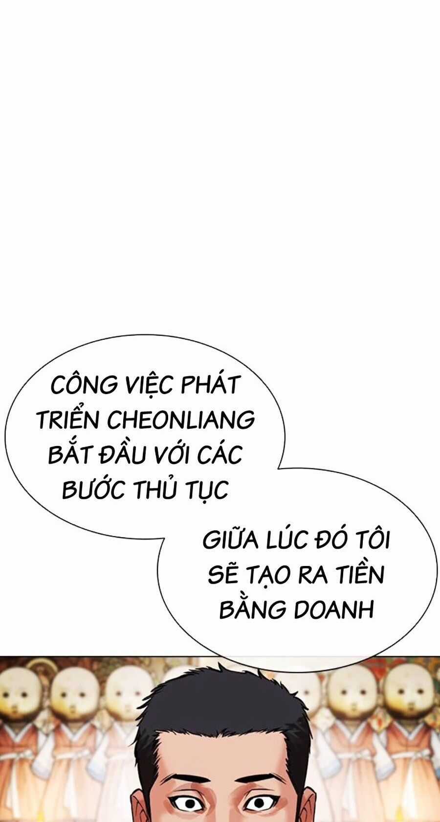 Lookism - Chapter 496 - Trang 109