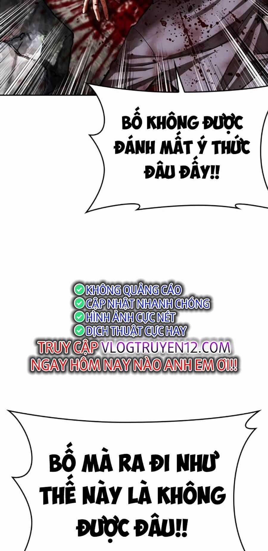 Lookism - Chapter 496 - Trang 12