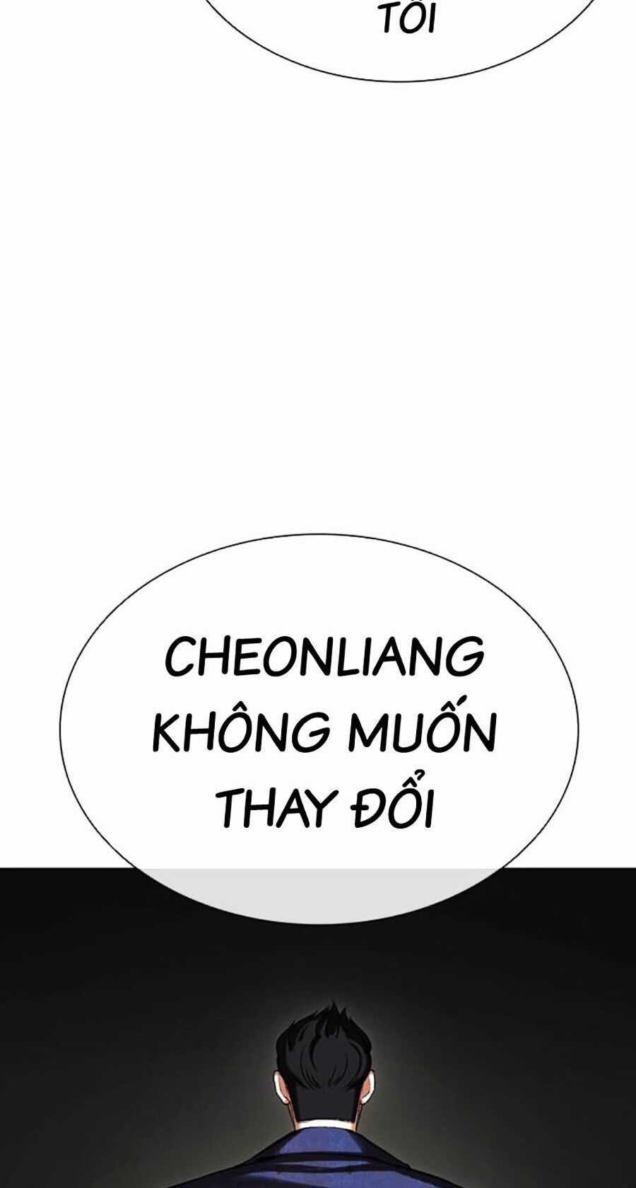 Lookism - Chapter 496 - Trang 115