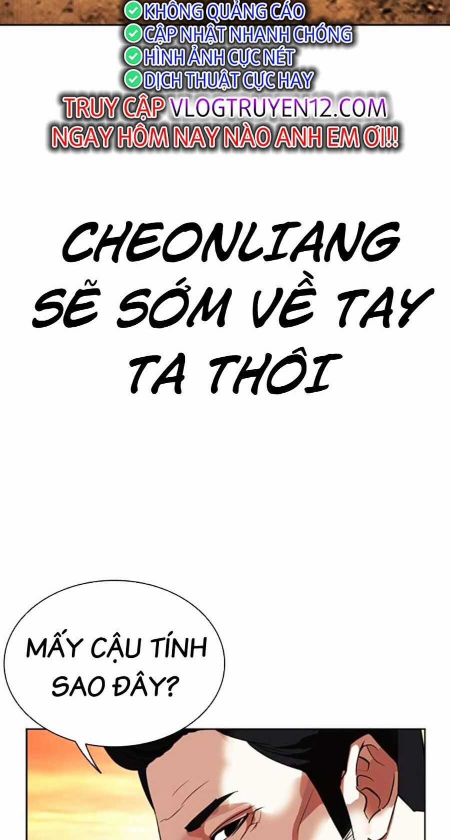 Lookism - Chapter 496 - Trang 125