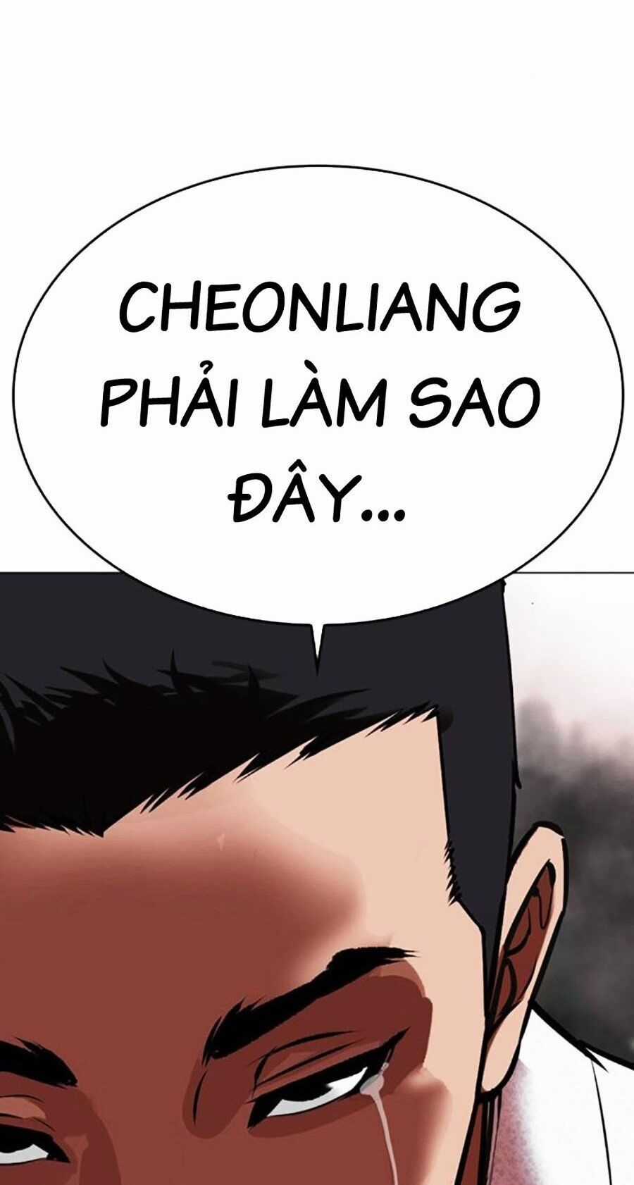 Lookism - Chapter 496 - Trang 20