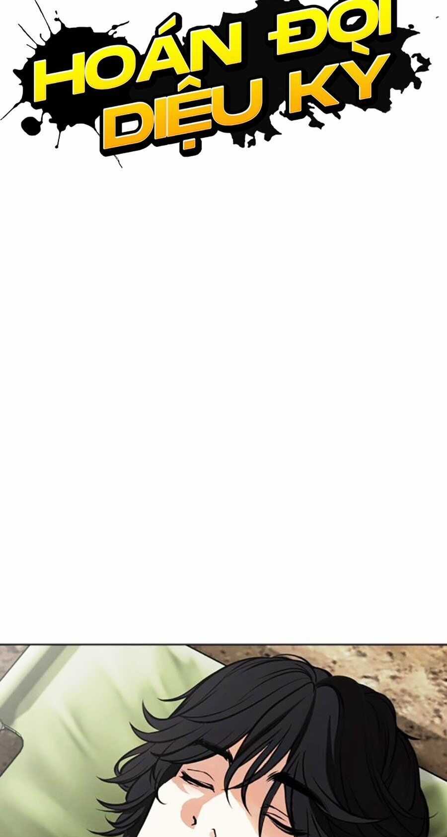 Lookism - Chapter 496 - Trang 22
