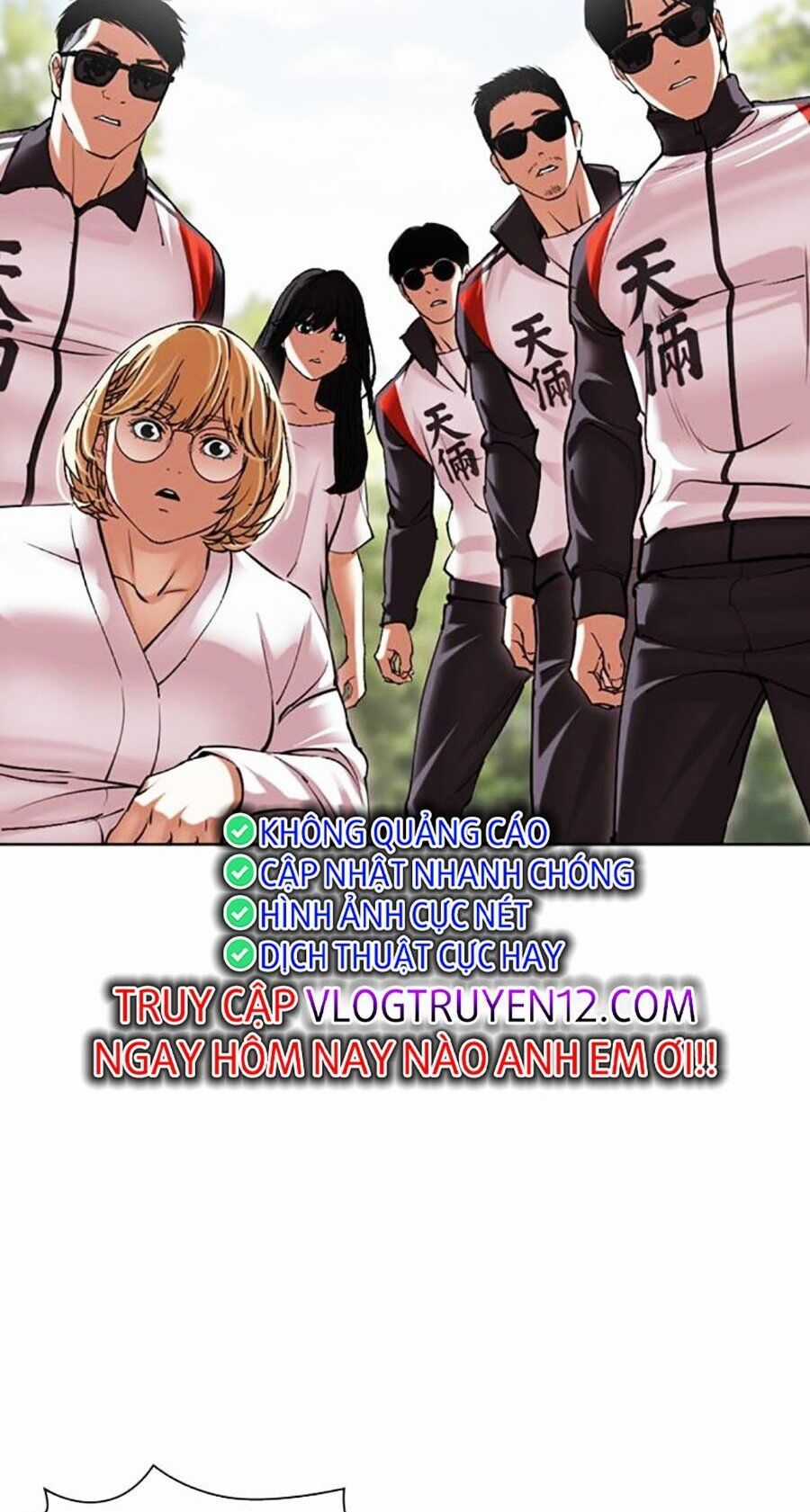 Lookism - Chapter 496 - Trang 26