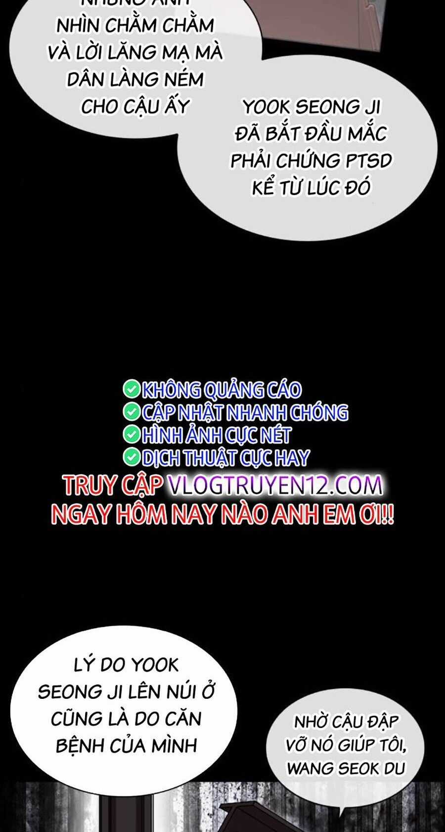 Lookism - Chapter 496 - Trang 41