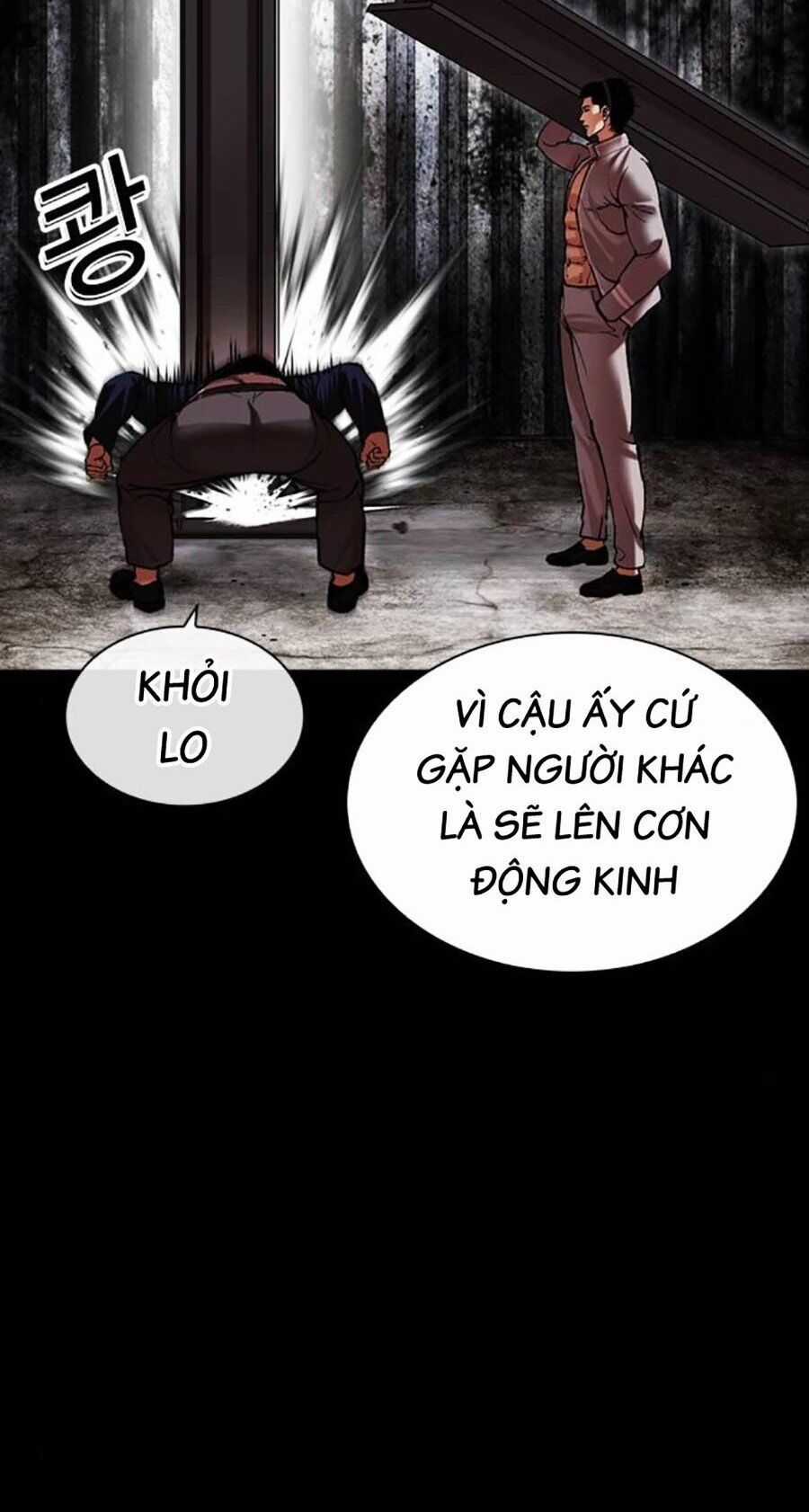 Lookism - Chapter 496 - Trang 42