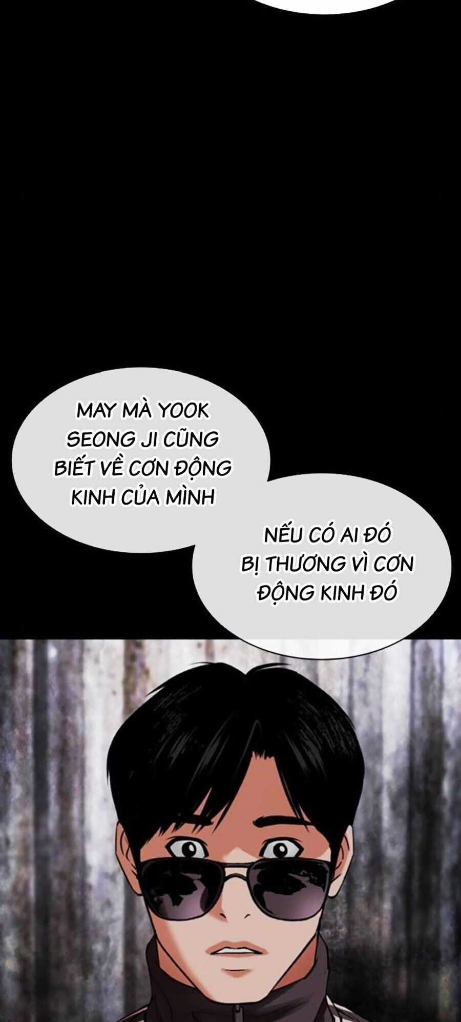 Lookism - Chapter 496 - Trang 47