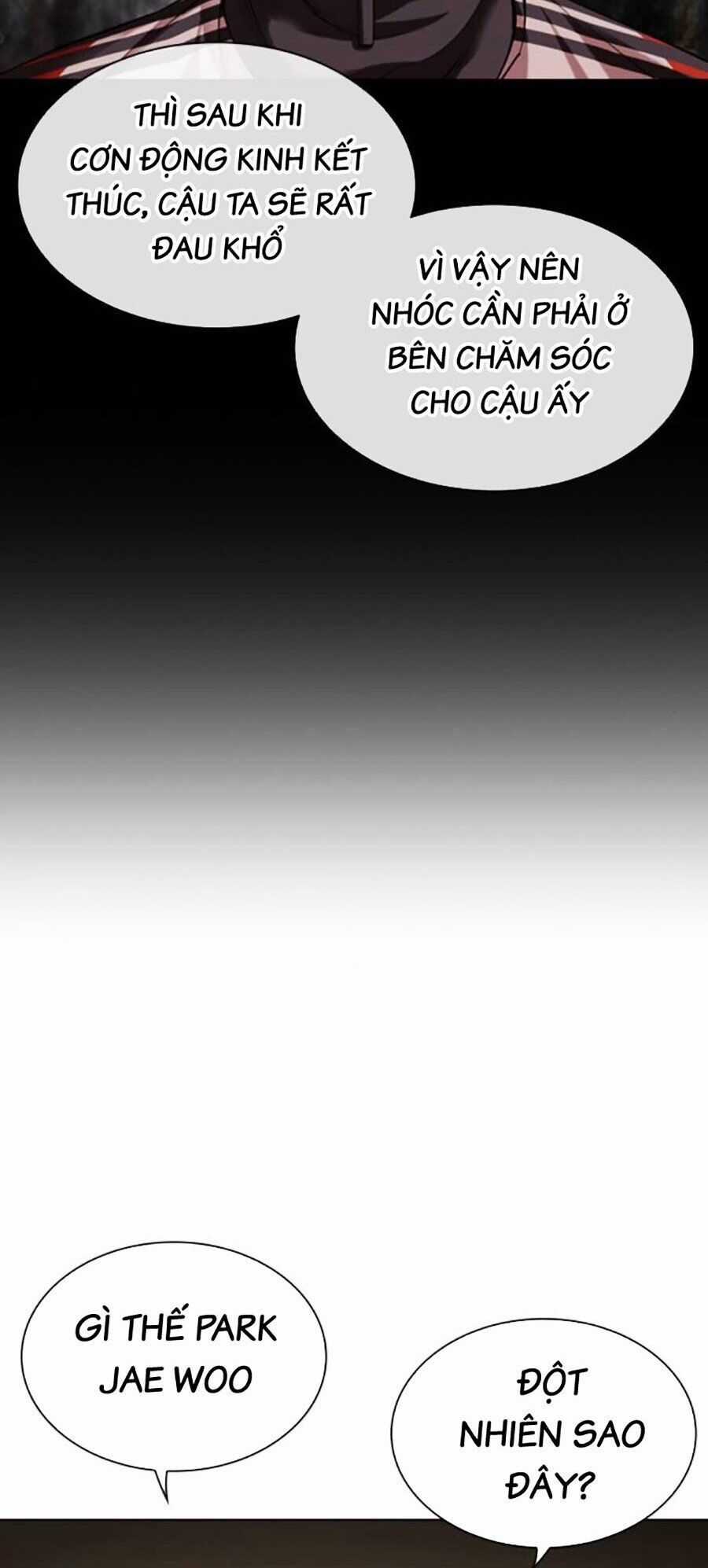 Lookism - Chapter 496 - Trang 48
