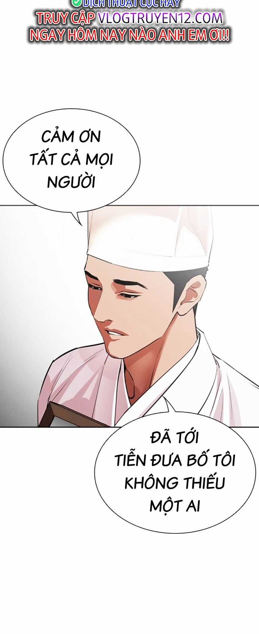 Lookism - Chapter 496 - Trang 80