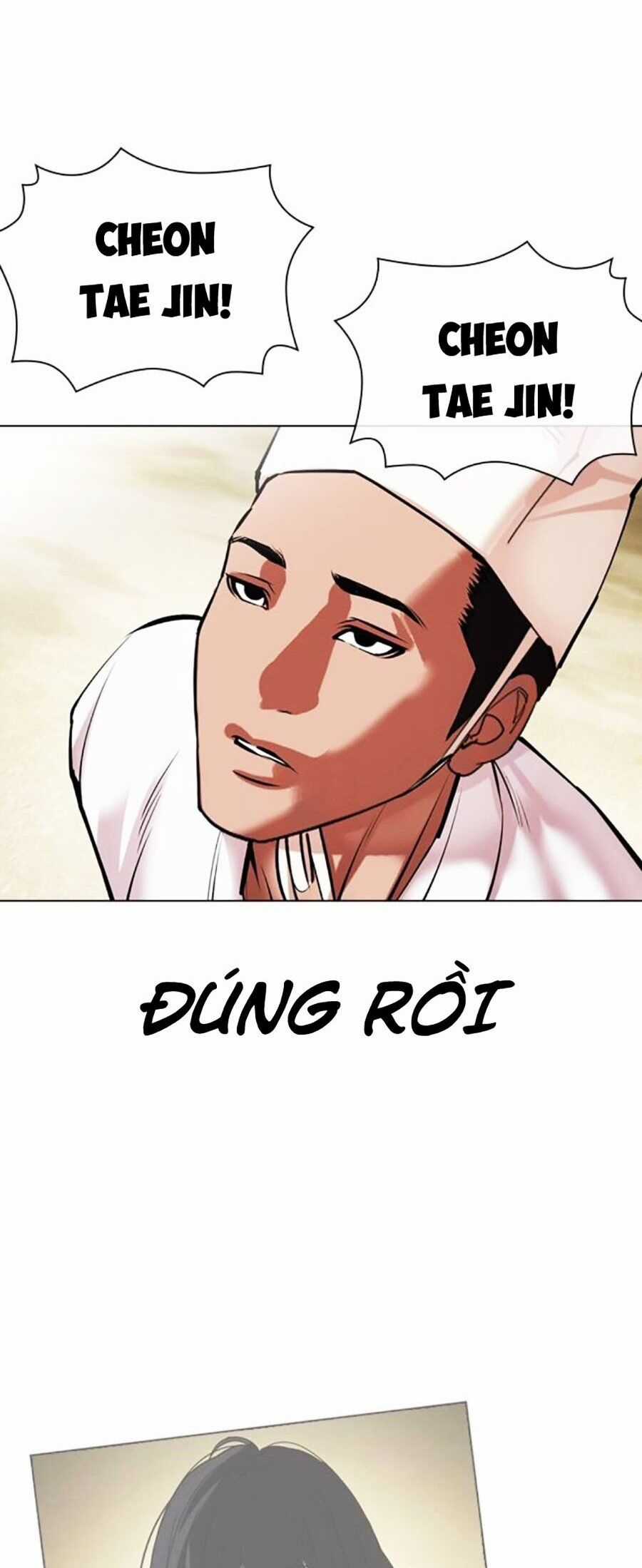 Lookism - Chapter 496 - Trang 87