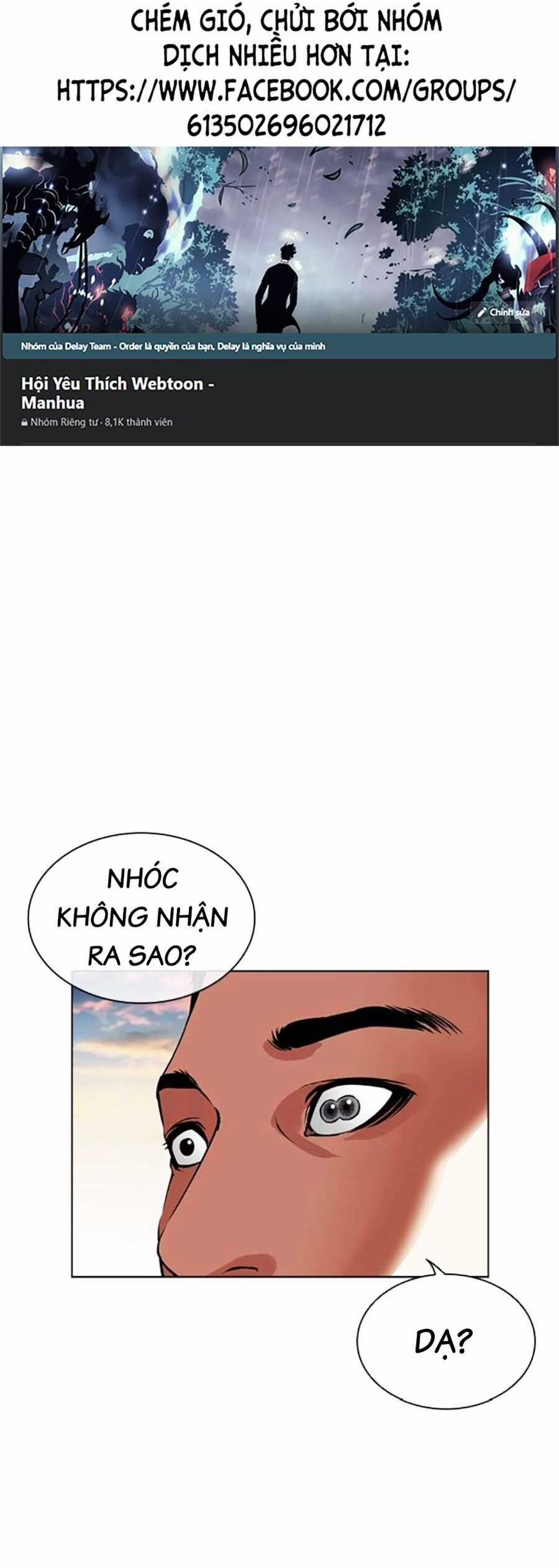 Lookism - Chapter 498 - Trang 1