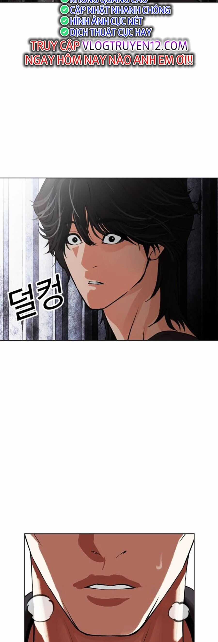 Lookism - Chapter 498 - Trang 101