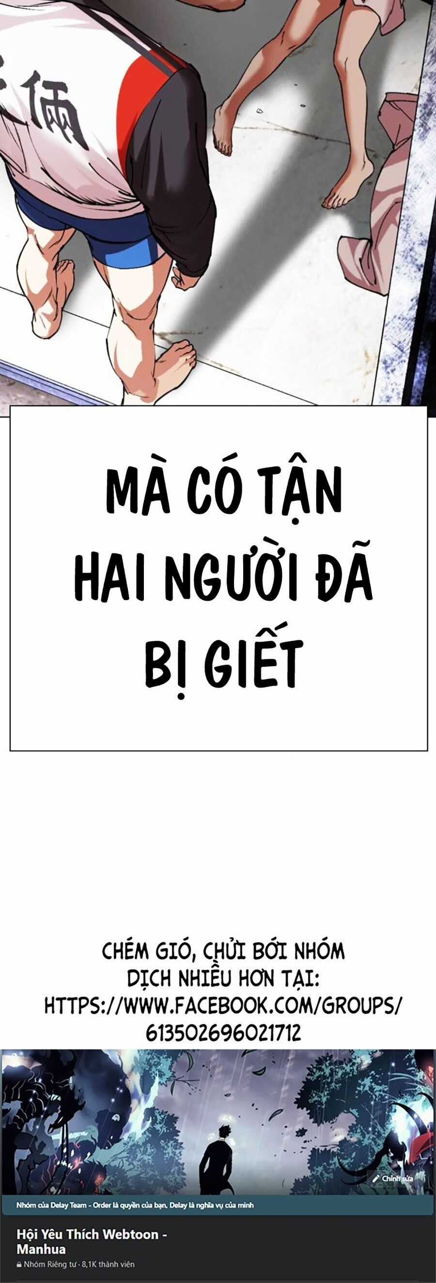 Lookism - Chapter 498 - Trang 105