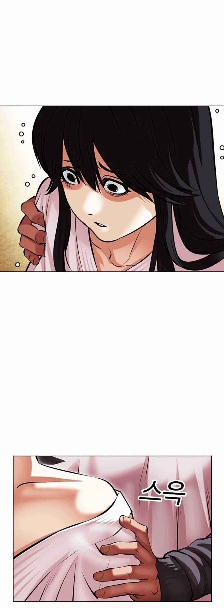 Lookism - Chapter 498 - Trang 20