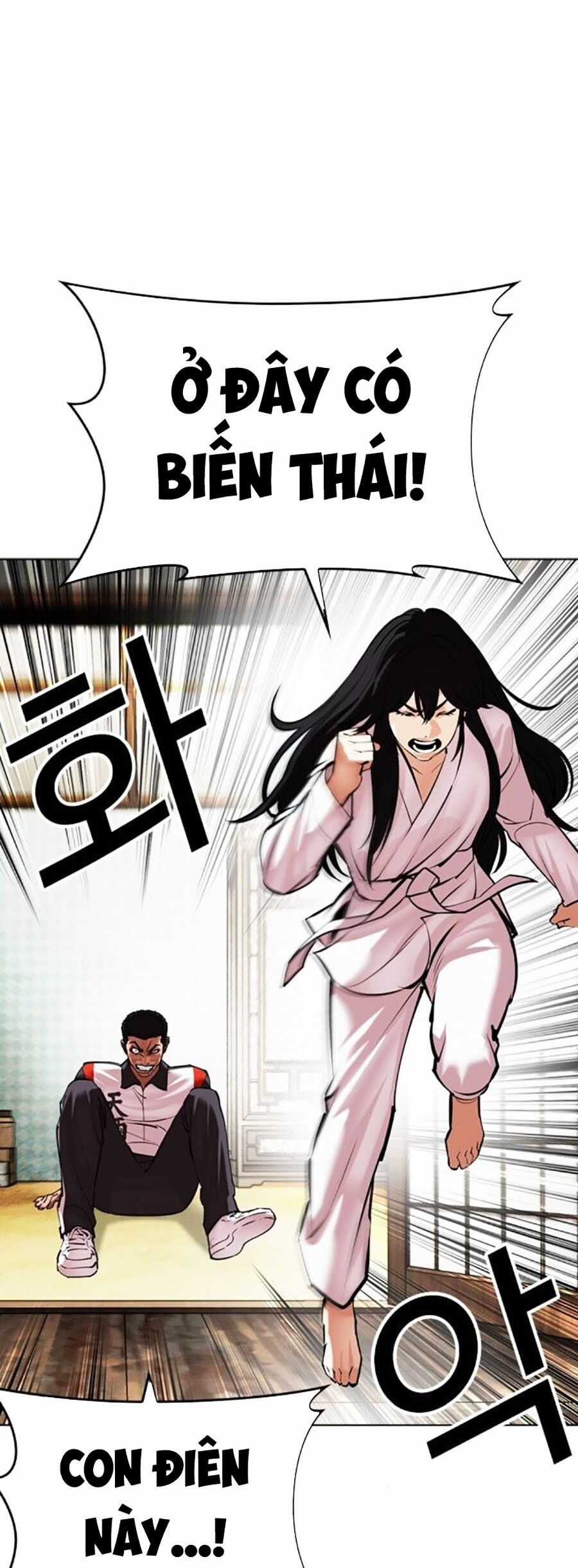 Lookism - Chapter 498 - Trang 23