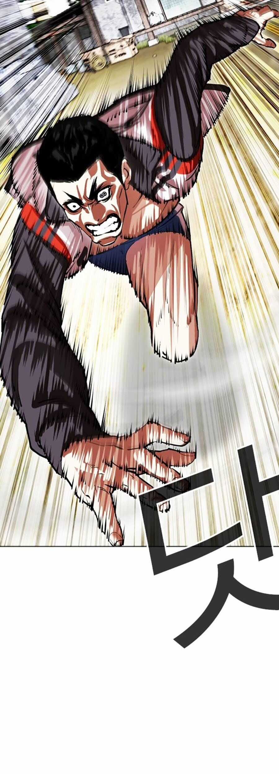 Lookism - Chapter 498 - Trang 33