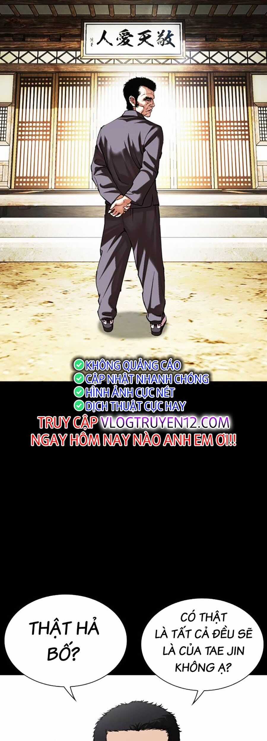 Lookism - Chapter 498 - Trang 35