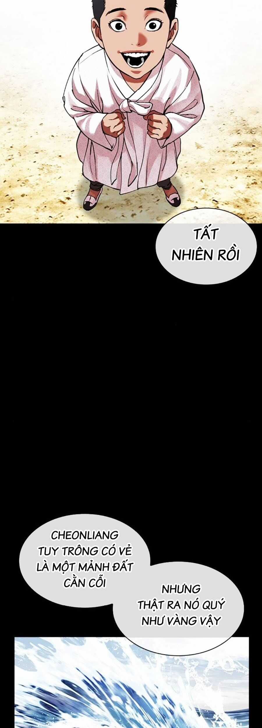 Lookism - Chapter 498 - Trang 36
