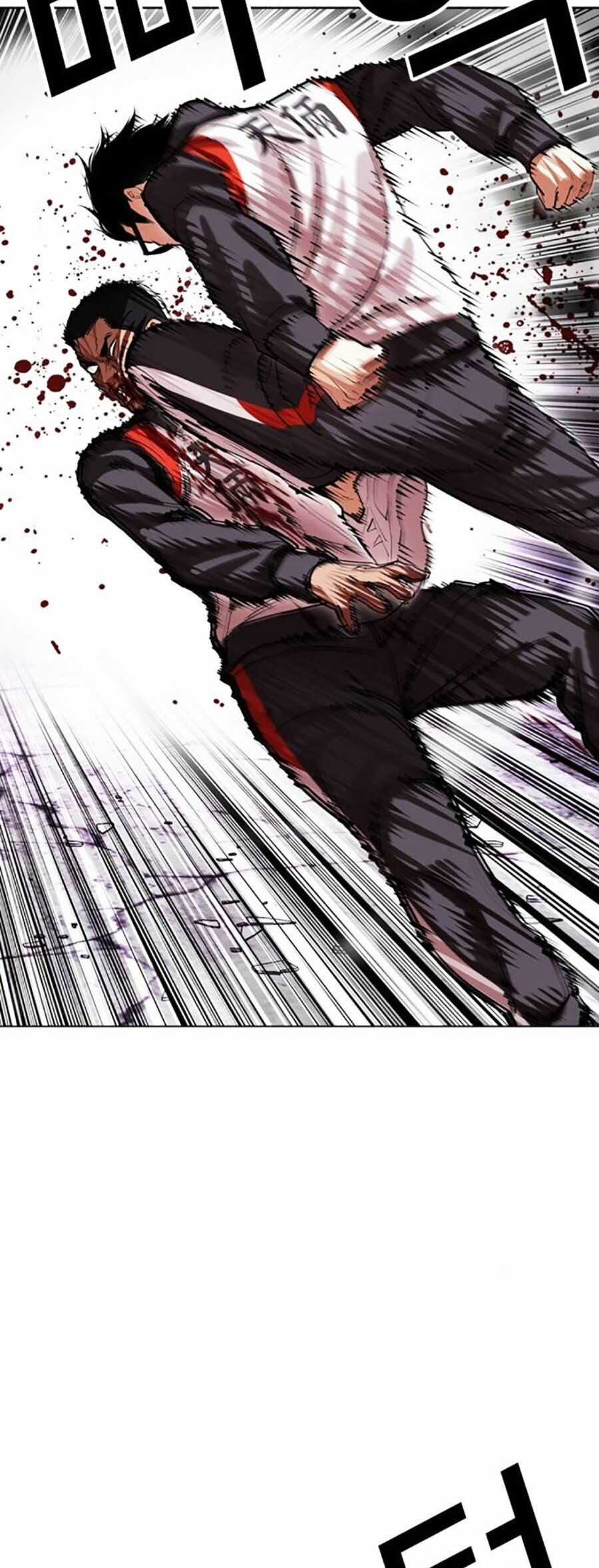 Lookism - Chapter 498 - Trang 53