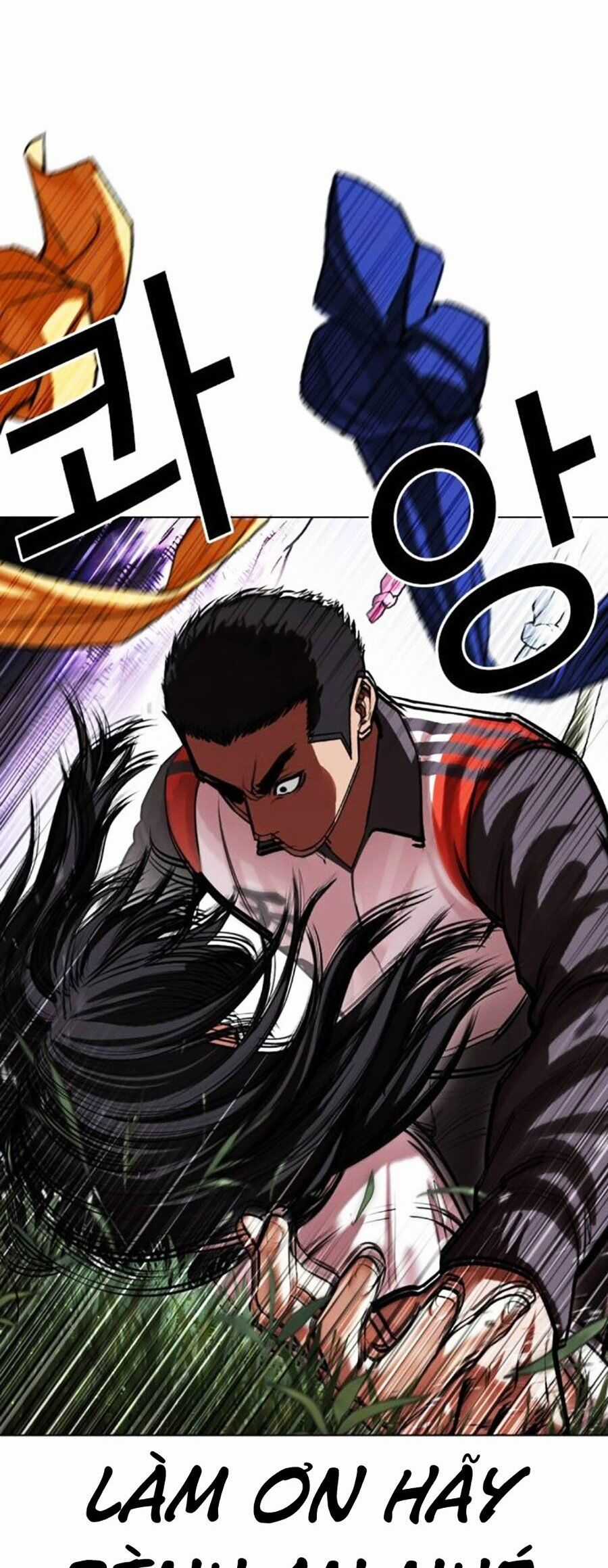 Lookism - Chapter 498 - Trang 69