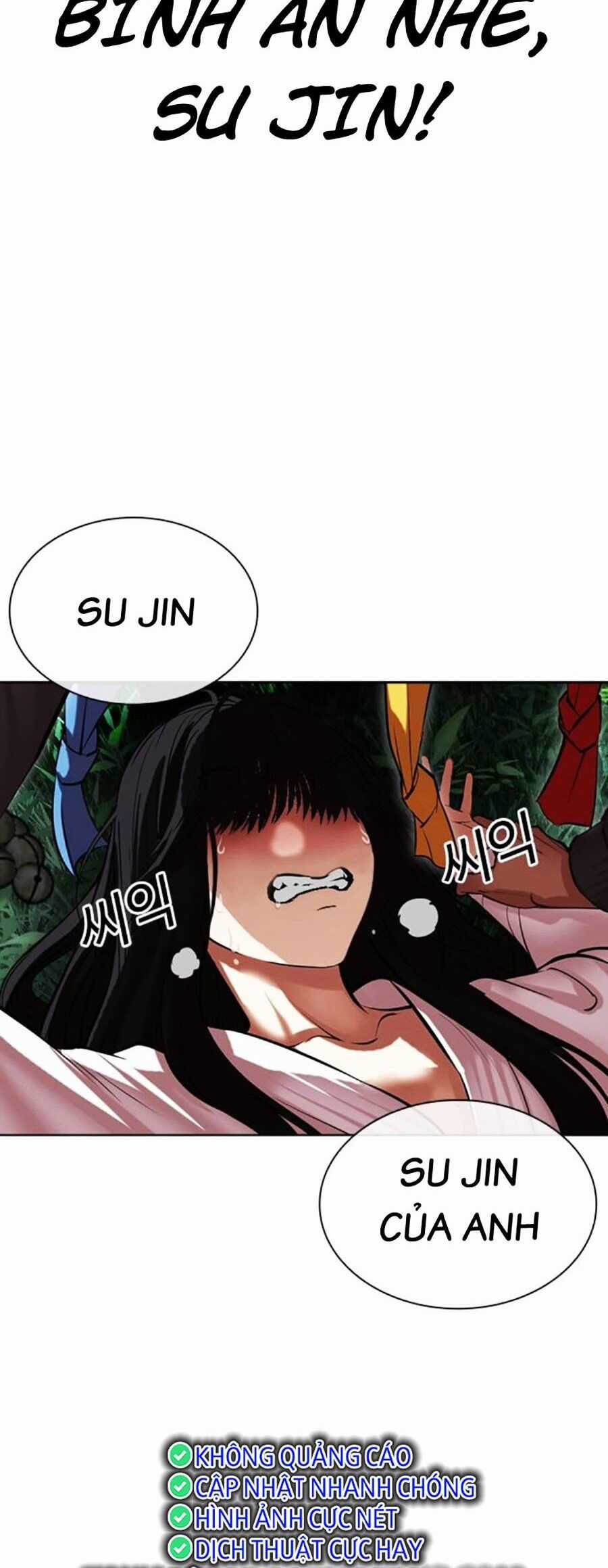 Lookism - Chapter 498 - Trang 70