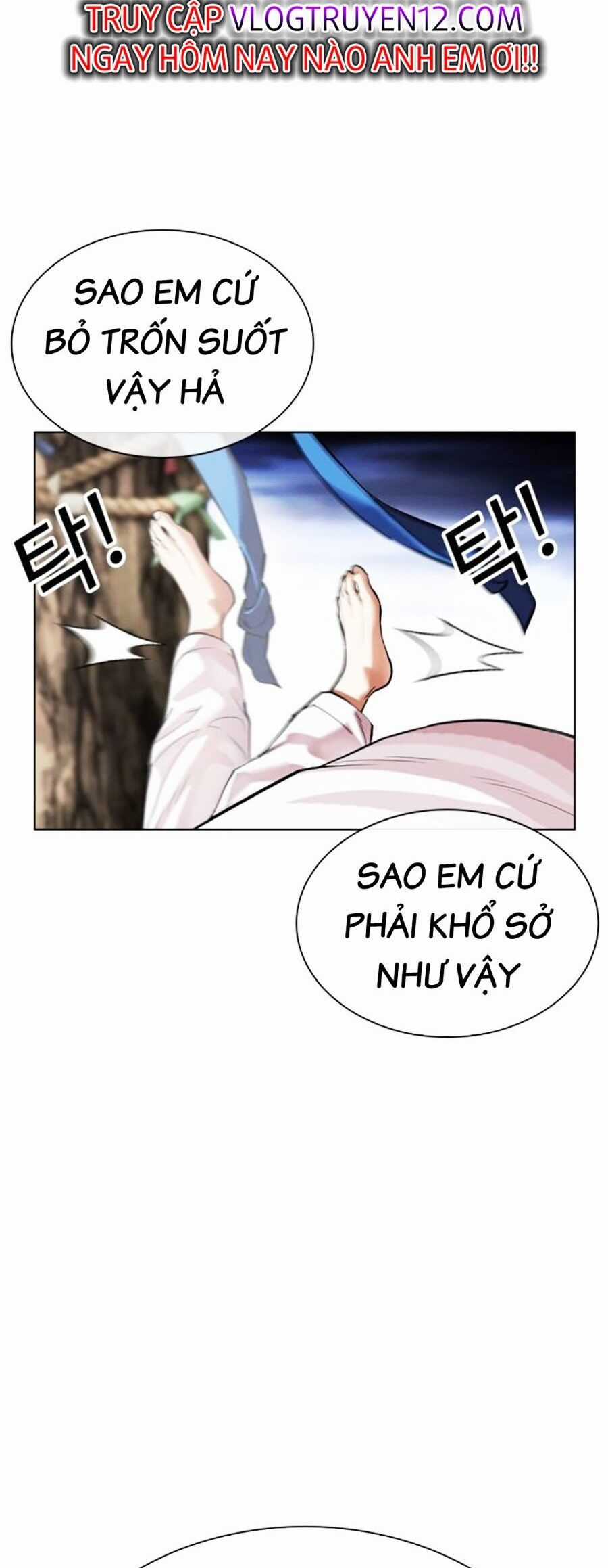 Lookism - Chapter 498 - Trang 71