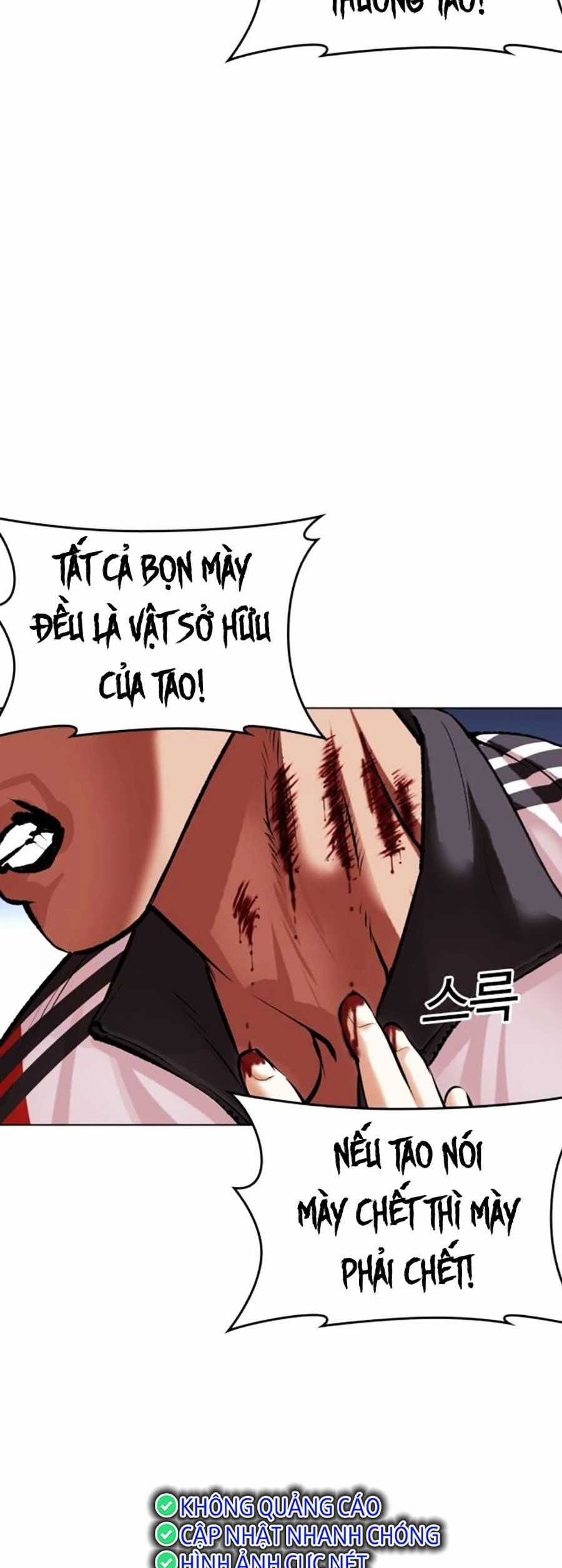 Lookism - Chapter 498 - Trang 83