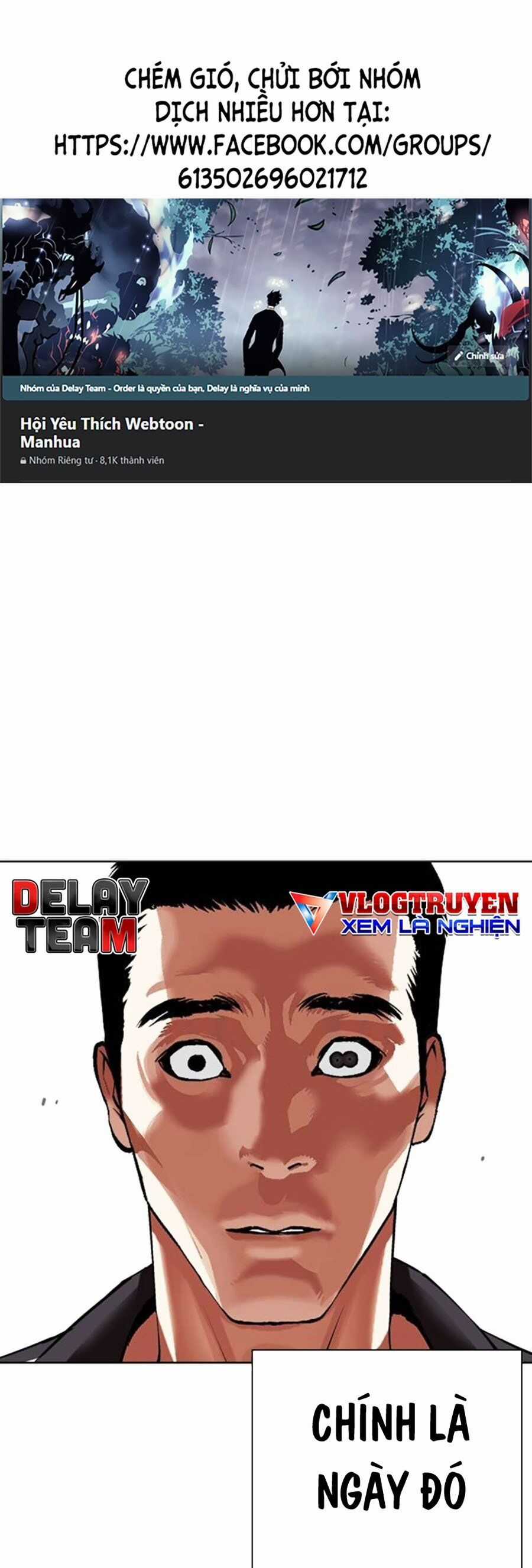 Lookism - Chapter 499 - Trang 1