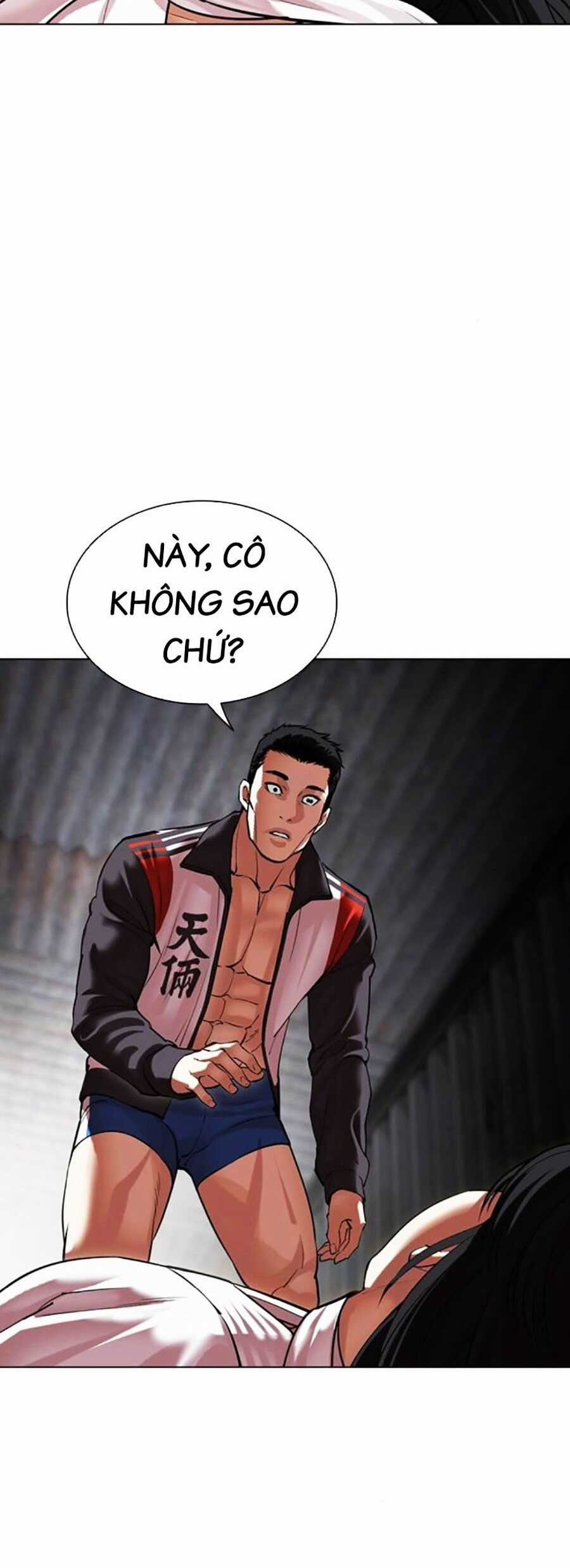 Lookism - Chapter 499 - Trang 15
