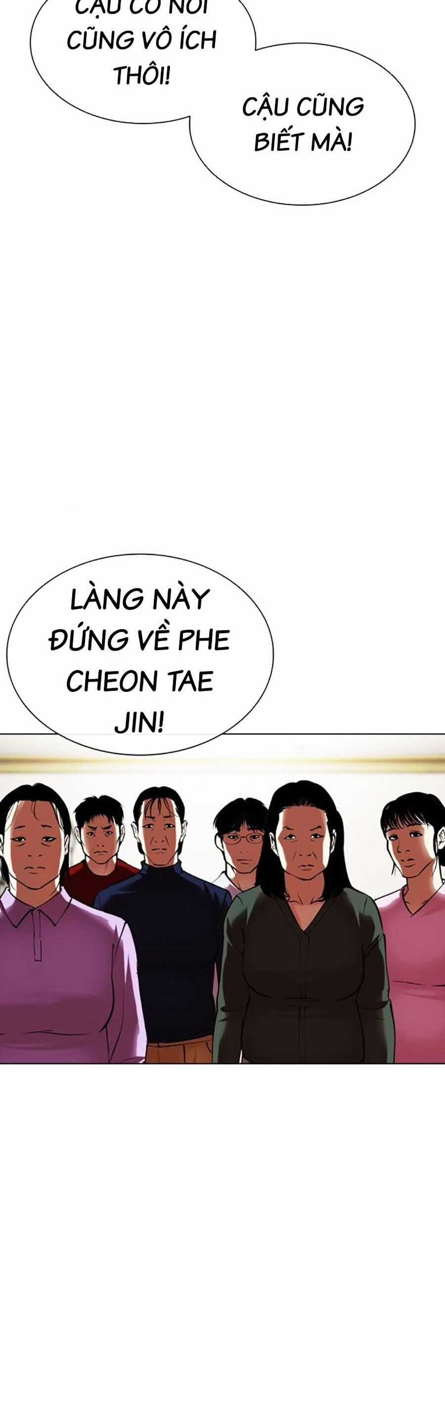 Lookism - Chapter 499 - Trang 160