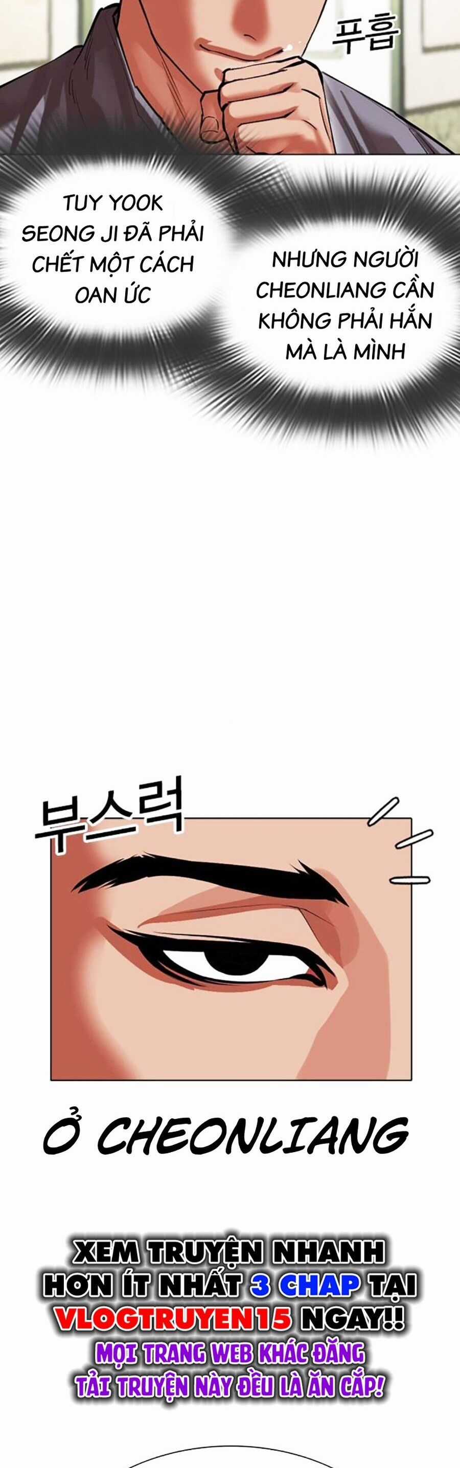 Lookism - Chapter 499 - Trang 164