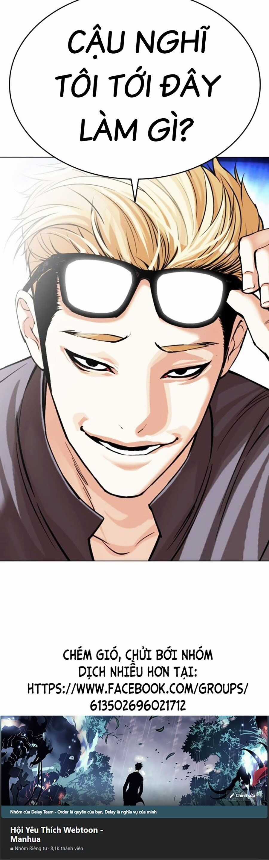Lookism - Chapter 499 - Trang 169