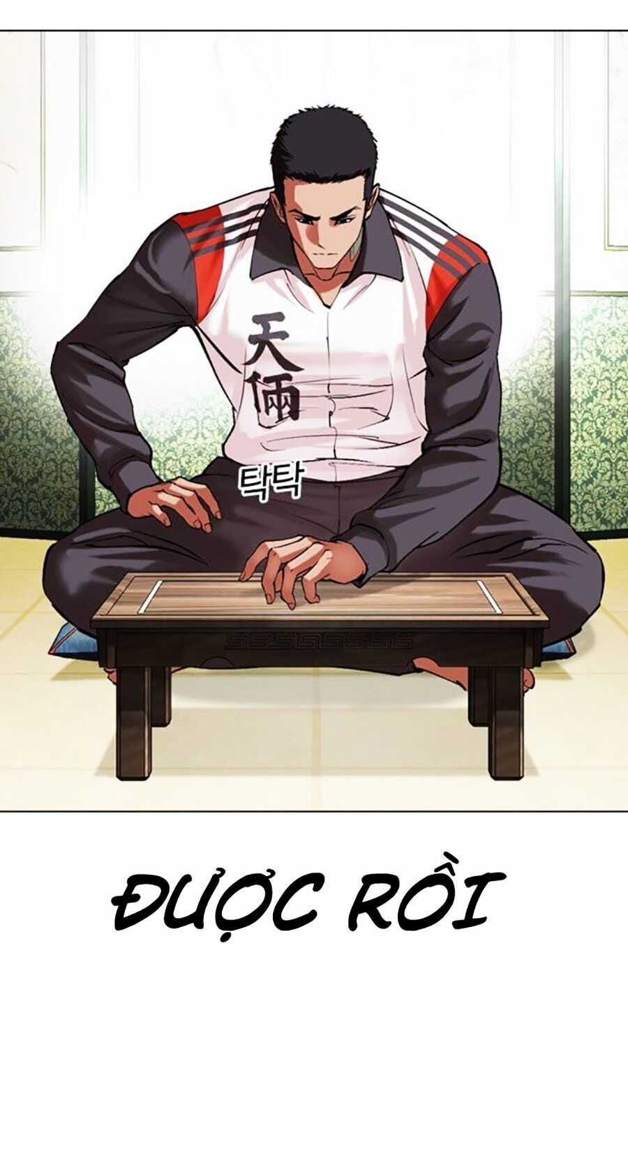 Lookism - Chapter 499 - Trang 28