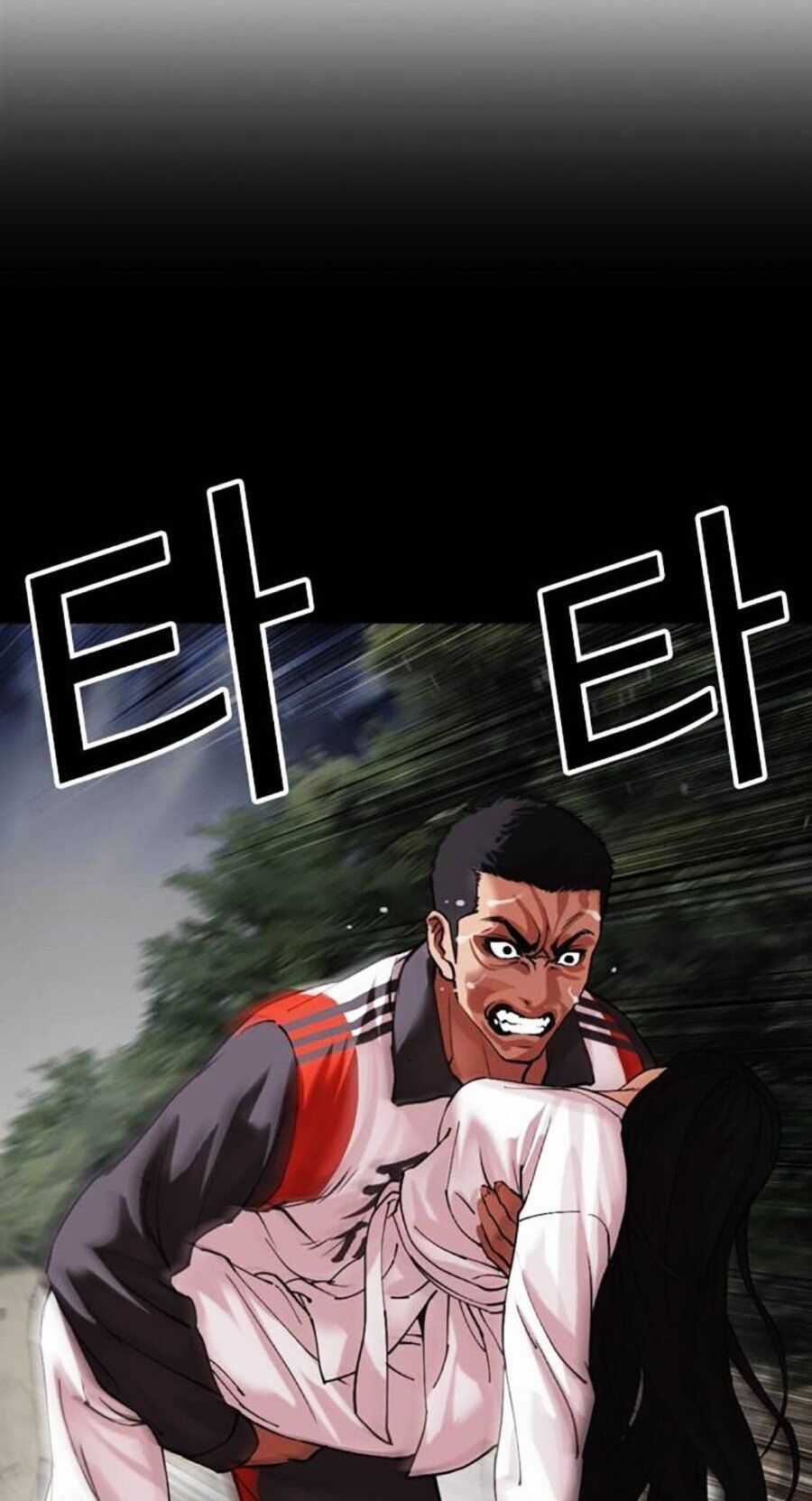 Lookism - Chapter 499 - Trang 30