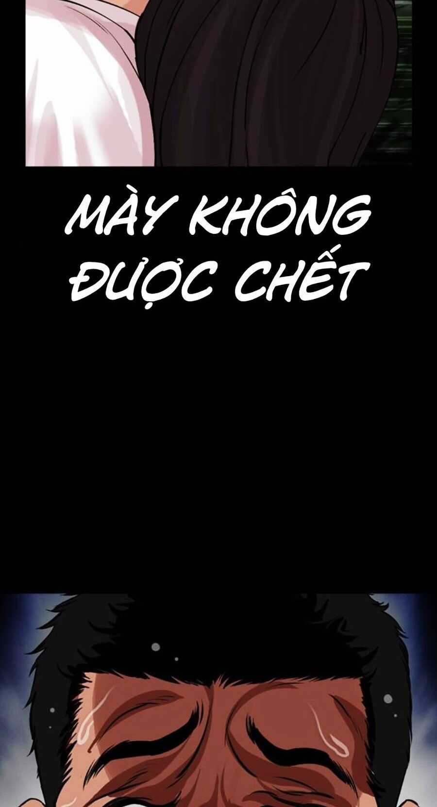 Lookism - Chapter 499 - Trang 32