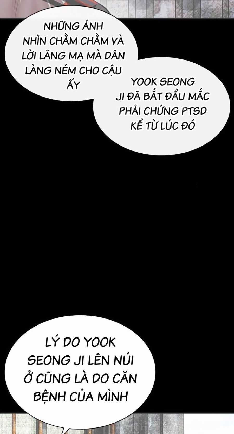 Lookism - Chapter 499 - Trang 51