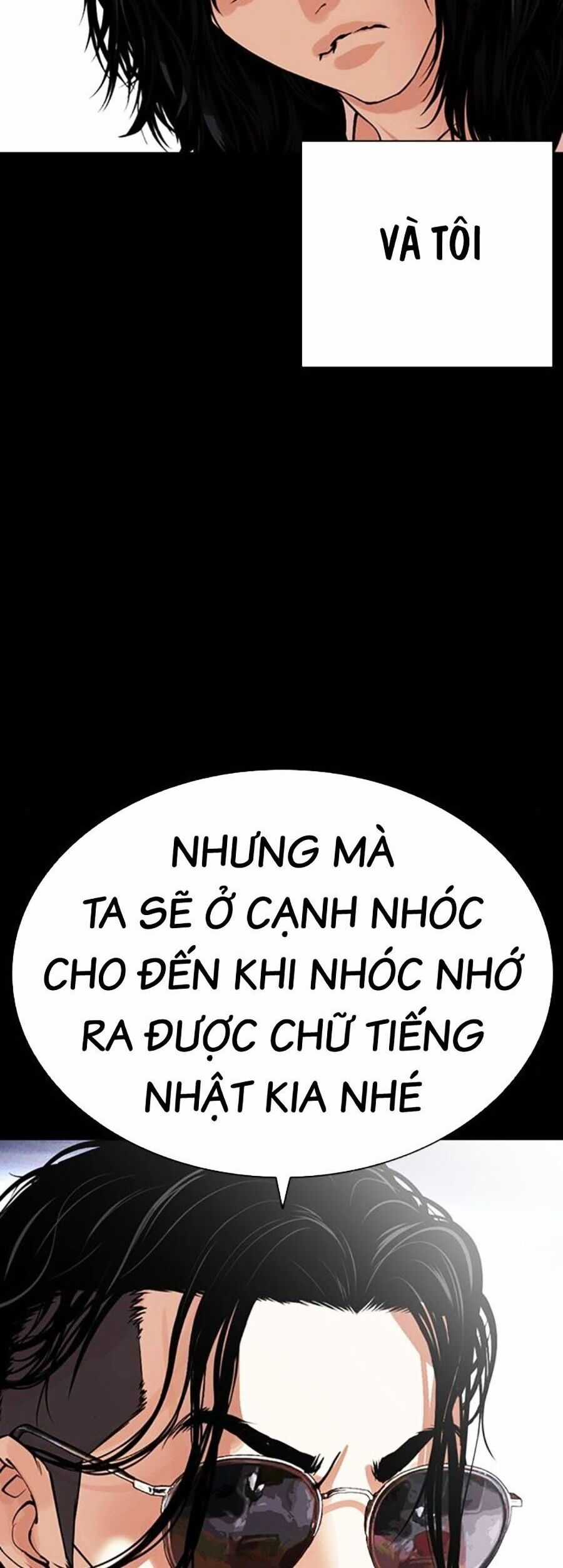 Lookism - Chapter 499 - Trang 80