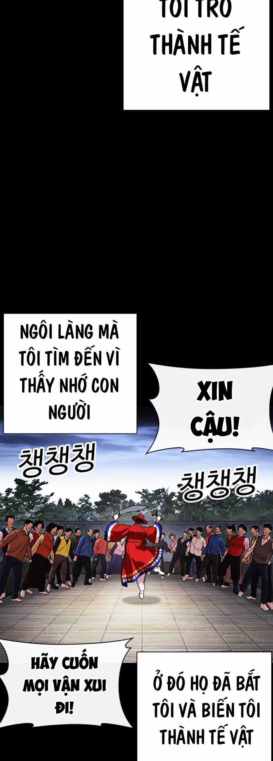 Lookism - Chapter 499 - Trang 91