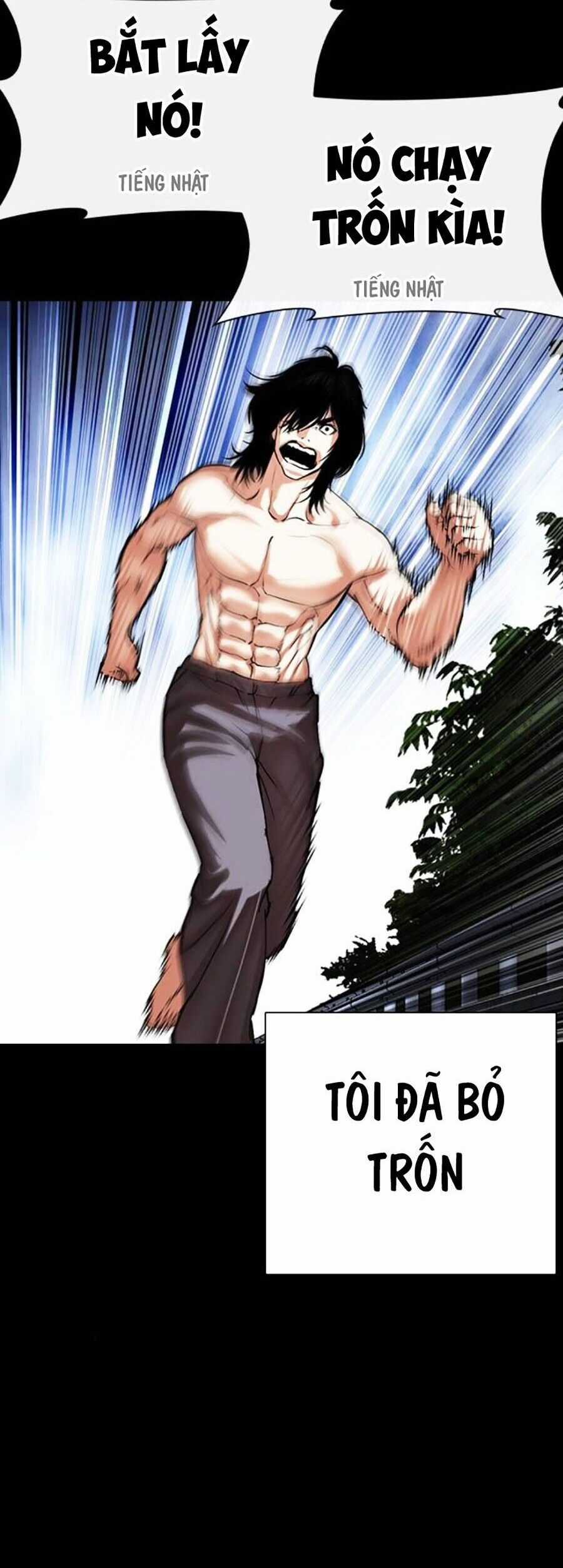 Lookism - Chapter 499 - Trang 100